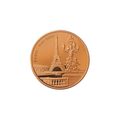 1 oz Fine Copper Round – Paris (Eiffel Tower) Edition